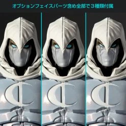Amazing Yamaguchi Revoltech Marvel's Moon Knight NE013 -Nerdzoic Sales 28 915132f7 e685 4faf bcd0 375d874cfb45 487881