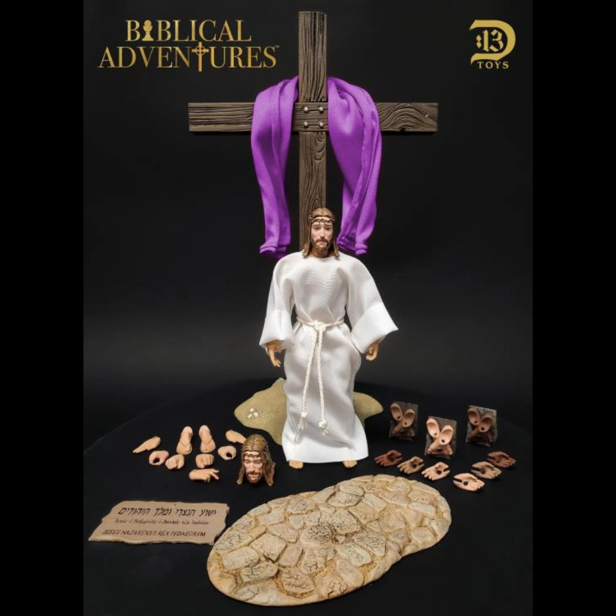 Biblical Adventures Deluxe Jesus Christ (Crucifixion) 4 Biblical Adventures Deluxe Jesus Christ (Crucifixion) - Image 2