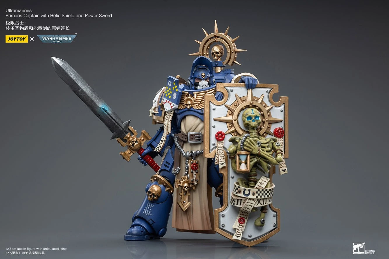 Joy Toy Warhammer 40K Ultramarines Primaris Captain (Relic Shield And Power Sword) (1/18 Scale) 5 Joy Toy Warhammer 40K Ultramarines Primaris Captain (Relic Shield And Power Sword) (1/18 Scale) - Image 3